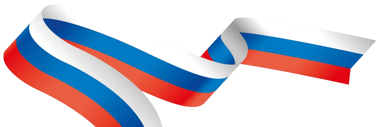 Флаг